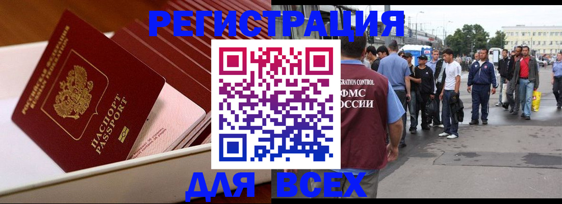 пропишу в квартире в Тетюшах